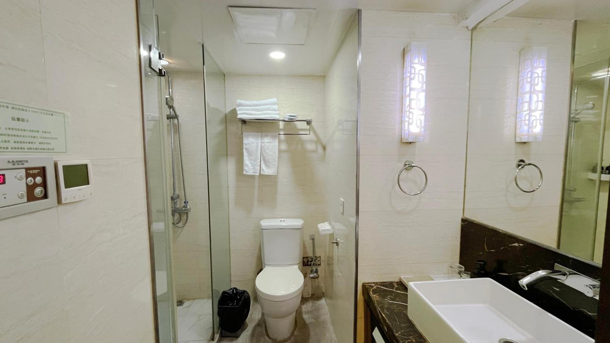 Nanjing Kaibin Apartment - Kai Run Jin Cheng Екстериор снимка
