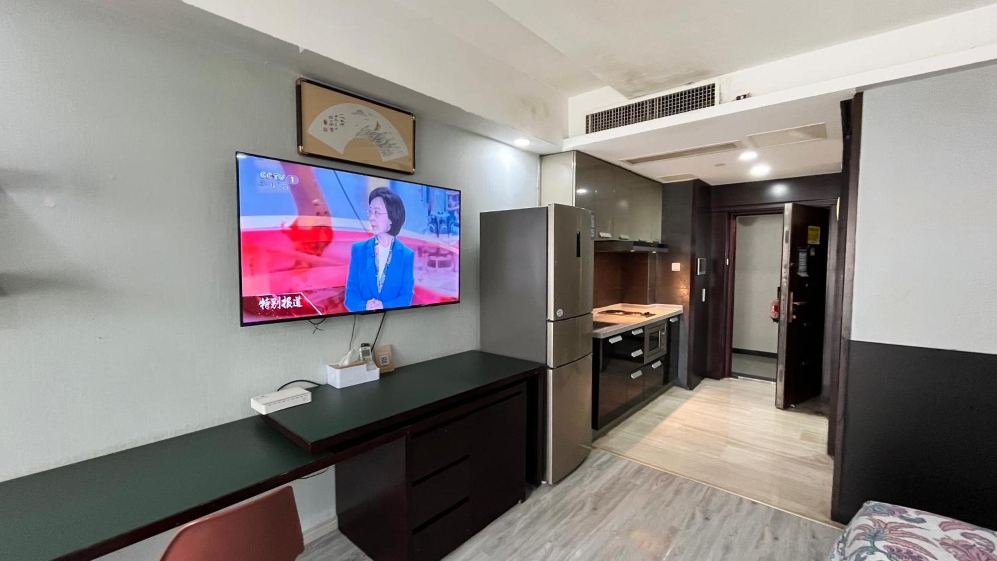 Nanjing Kaibin Apartment - Kai Run Jin Cheng Екстериор снимка