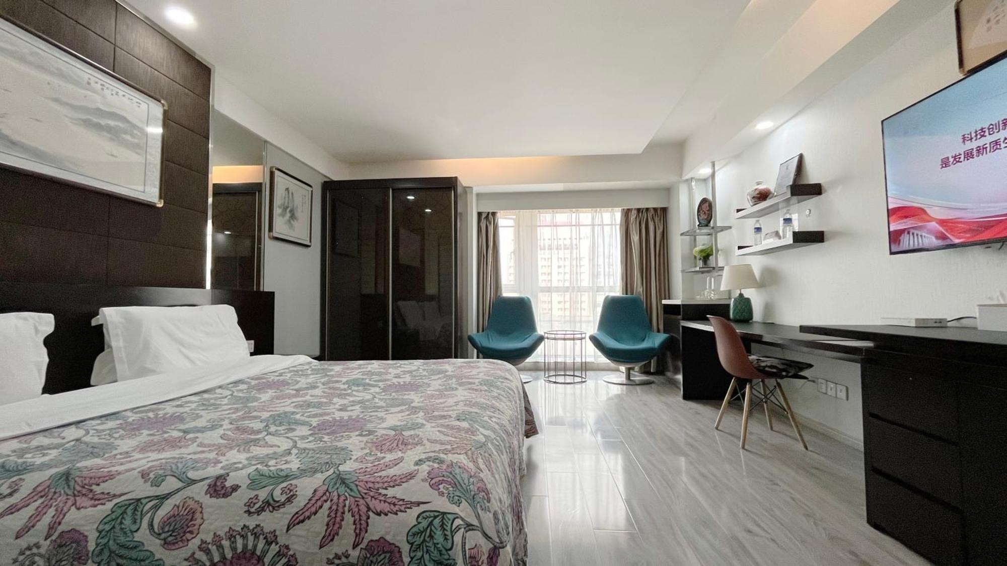 Nanjing Kaibin Apartment - Kai Run Jin Cheng Екстериор снимка