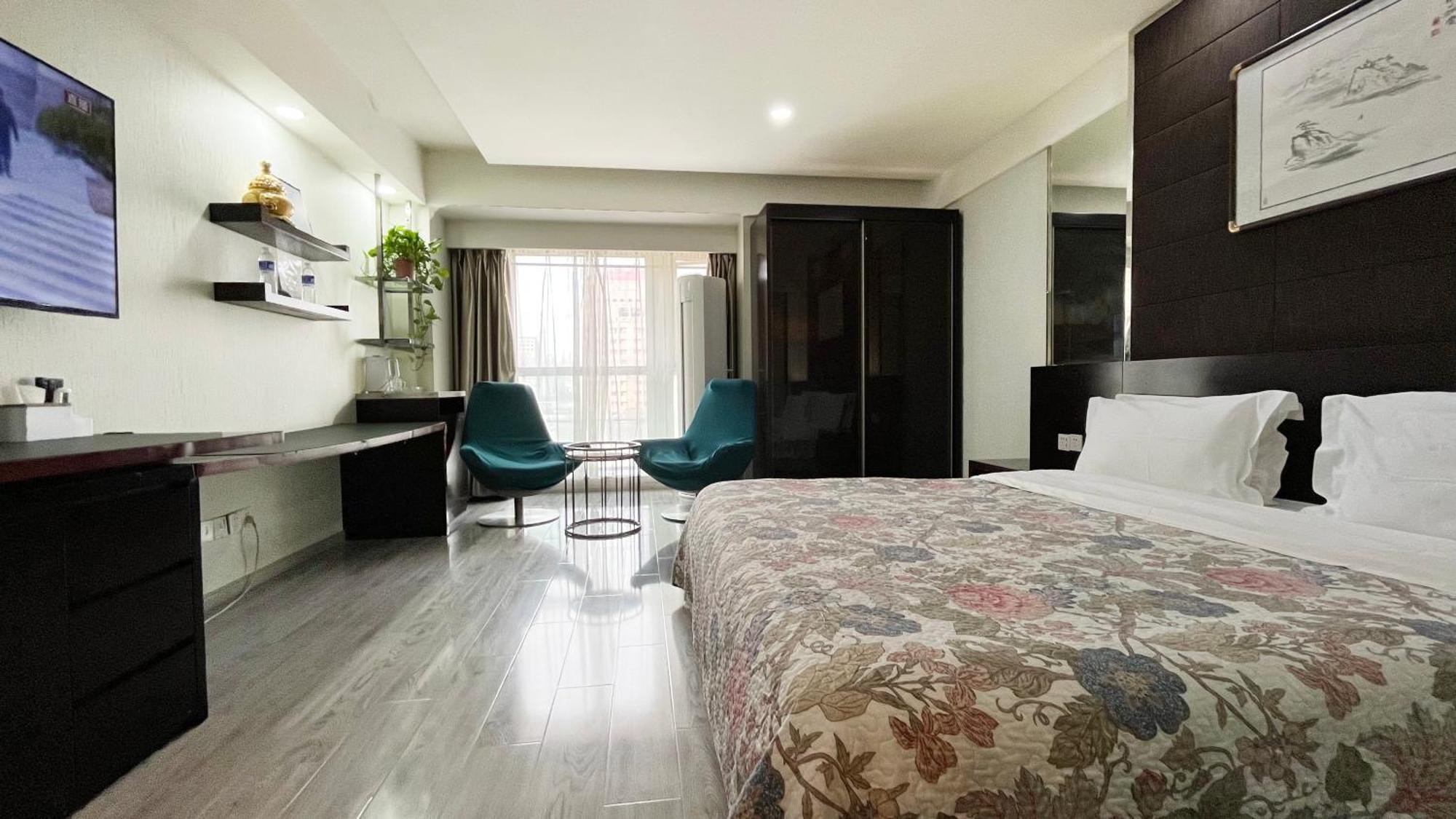 Nanjing Kaibin Apartment - Kai Run Jin Cheng Екстериор снимка