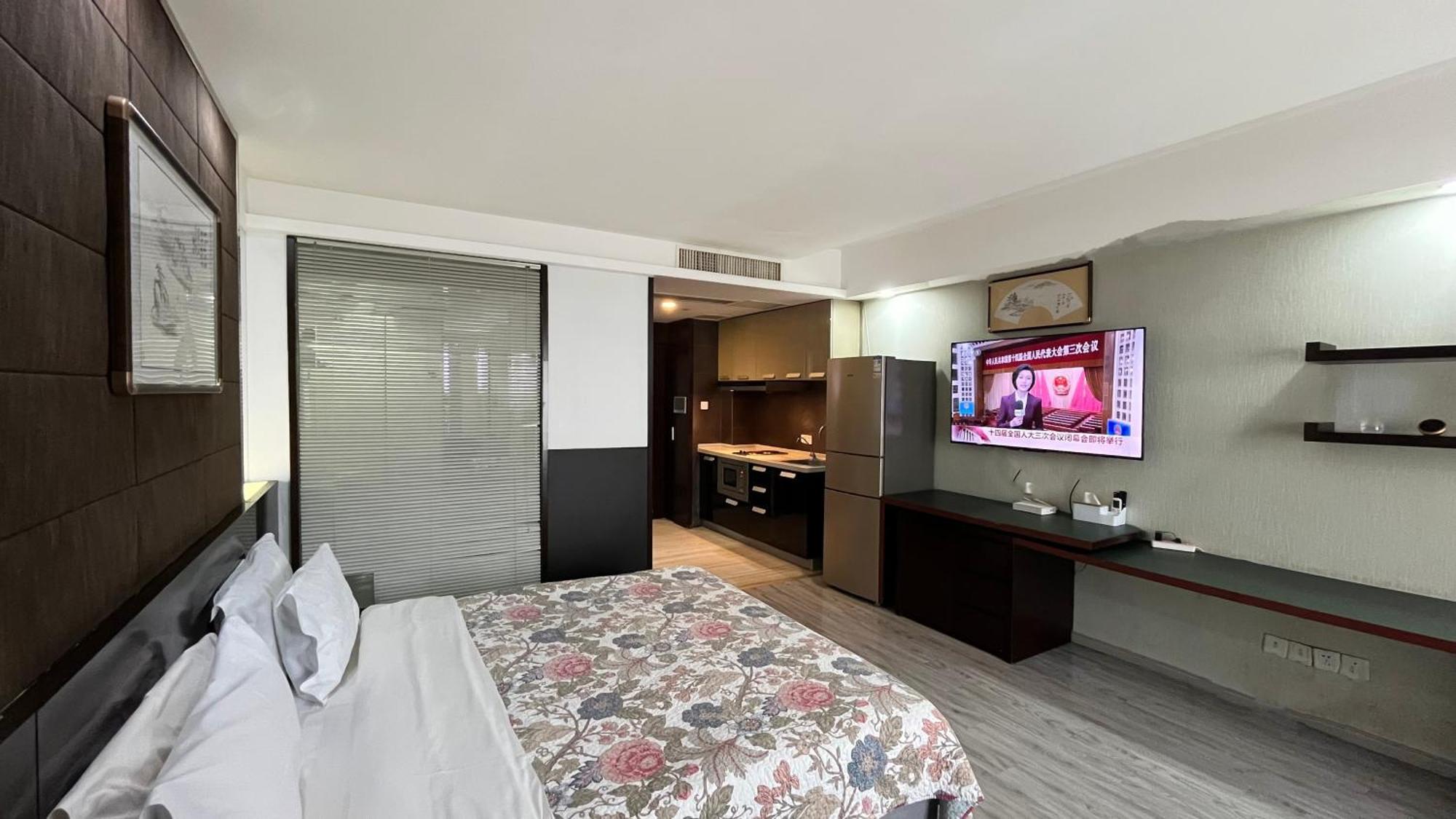 Nanjing Kaibin Apartment - Kai Run Jin Cheng Екстериор снимка